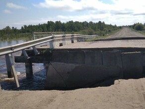 В Белогорском округе подмыт автомобильный мост движение запрещено