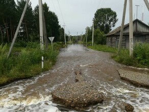 На севере Амурской области дороги ушли под воду глубина достигает полутора метров