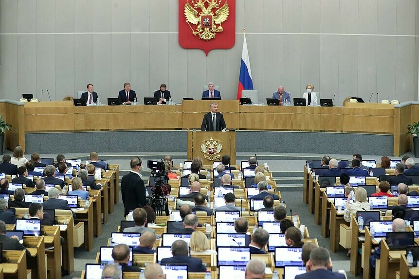 В Амурской области еще два политика официально вступили в борьбу за кресло в Госдуме РФ
