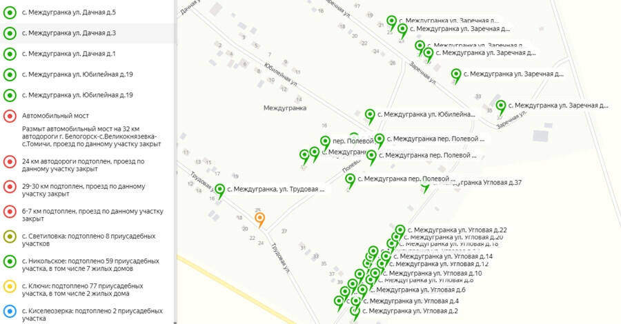 В Белогорском округе создали интерактивную карту подтопленных территорий 