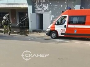 В ТРЦ Острова Благовещенска произошел пожар видео