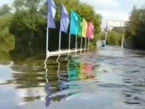 Лагерь Колосок под Благовещенском продолжает стремительно уходить под воду видео