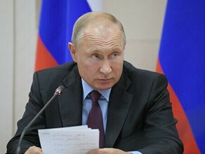 Путин поддержал предложение отказаться от требования прописки для оформления федеральных выплат