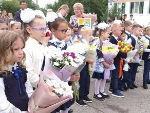 В Благовещенске учебный год начнется офлайн но ограничения всетаки будут