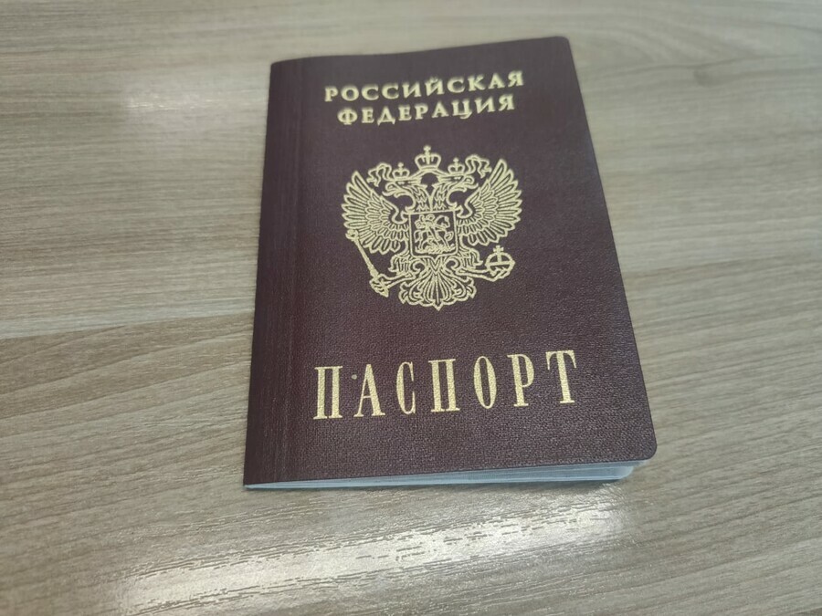 Стало известно обязательной ли будет замена бумажного паспорта на электронный
