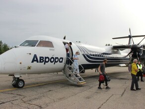 В Тынду прилетел первый самолет дальневосточной компании Аврора фото 