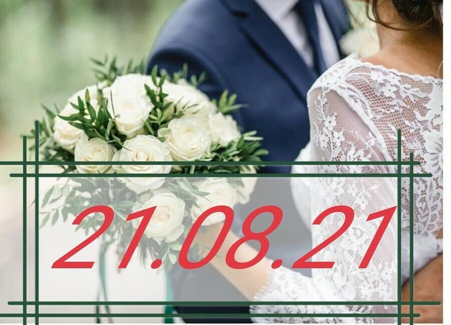 В Амурской области 21 августа поставлен свадебный рекорд