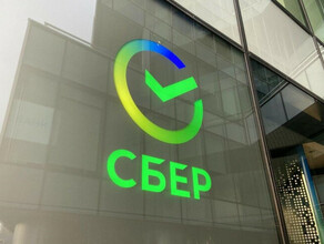 Сбер признан лучшим цифровым банком России для частных и корпоративных клиентов по версии Global Finance