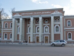 В Благовещенске собираются отремонтировать здание театра драмы бывшего ДОРА и закончить фасад ЦЭВа