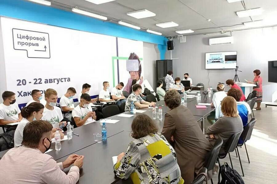 В Приамурье прошел межрегиональный форум молодежи