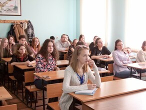 Амурские студенты смогут бесплатно получить второе высшее образование в престижных вузах страны Кто заплатит за них