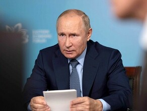 Владимир Путин провел совещание в рамках ВЭФ с главами субъектов ДФО О чем говорили