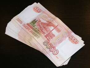 17 тысяч россиян получают в месяц более 1 000 000 рублей