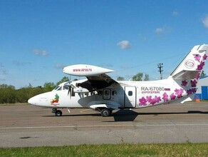 Самолеты из Благовещенска в Февральск и Экимчан до конца сентября летают ежедневно 