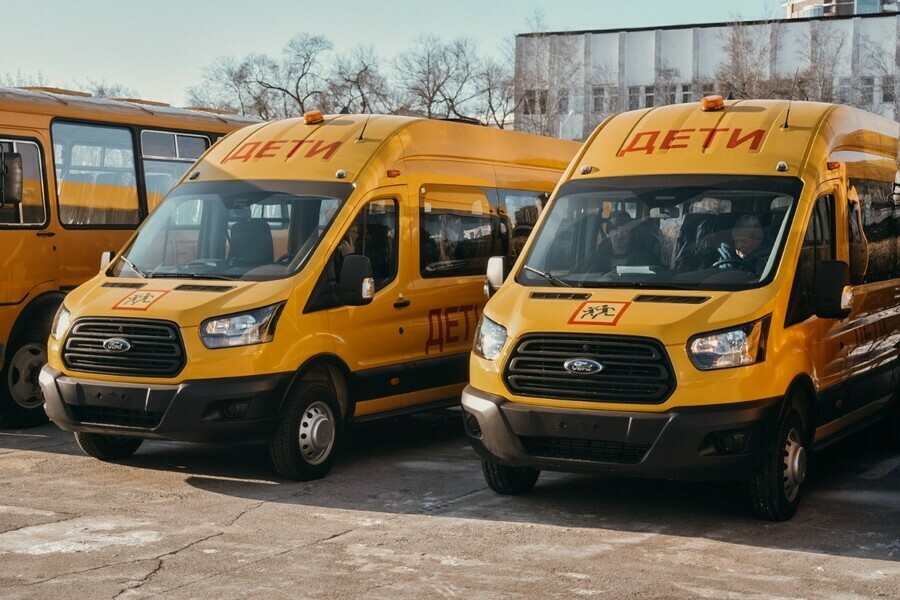 Впервые амурские интернаты получат новые школьные автобусы