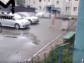 Тындинец разделся на улице и сжег свою одежду видео