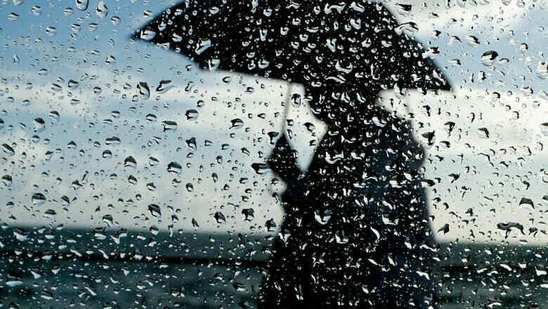Прохладно дожди прогноз погоды в Приамурье на 12 сентября