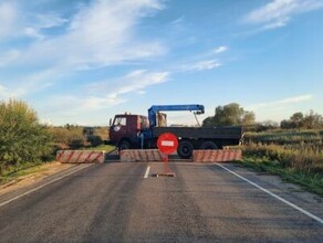 В Ивановском районе начала обрушаться дорога участок закрыт 