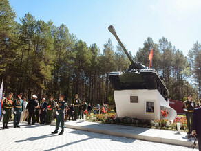 В Амурской области торжественно отметили День танкиста и 80летие БВТККУ