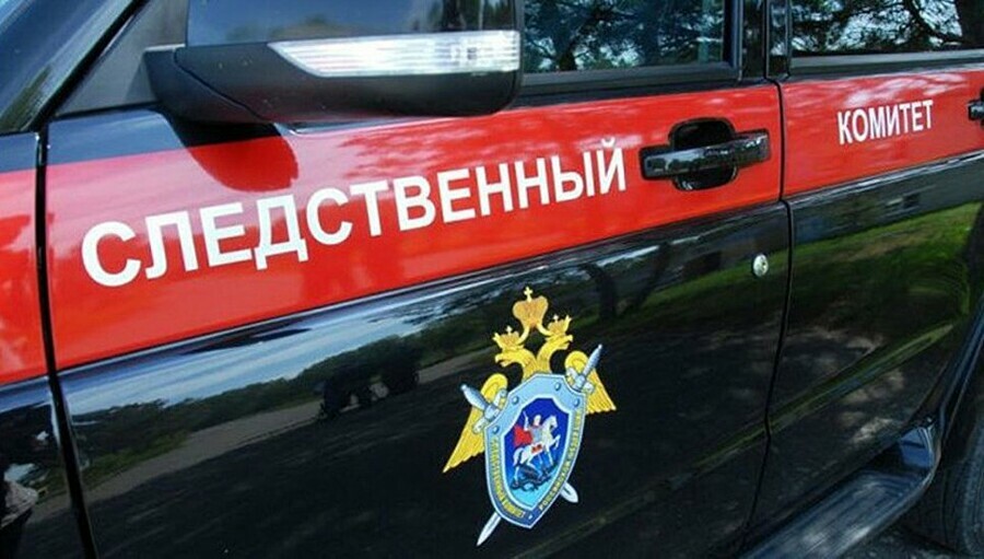 Следственный комитет возбудил уголовное дело по факту гибели сотрудника ГИБДД в Амурской области