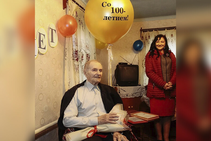 Ветерану из Приамурья исполнилось 100 лет 