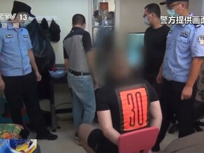 Из Китая в Россию экстрадировали наркоторговца скрывавшегося 9 лет видео