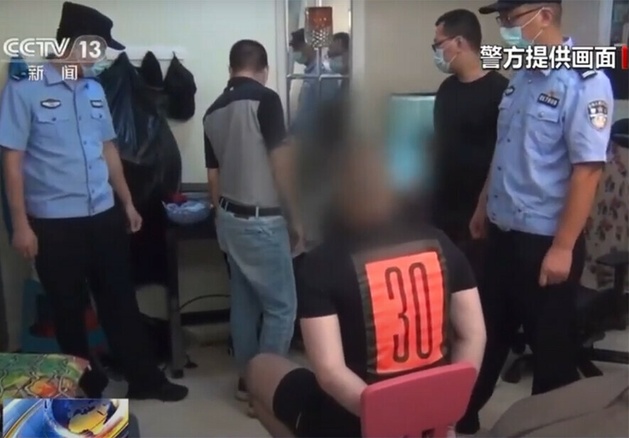 Из Китая в Россию экстрадировали наркоторговца скрывавшегося 9 лет видео
