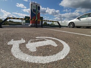 В Приамурье расширяется сеть электрозаправок Где можно зарядить авто