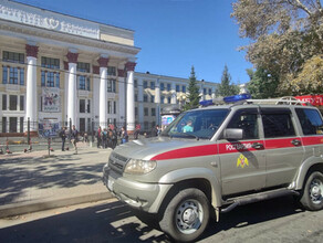 СМИ в Хабаровске студент угрожал взорвать университет Сообщение оказалось фейком