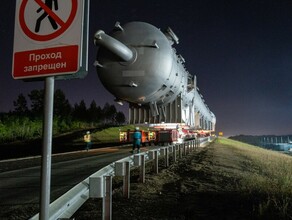 В Свободненский район привезли колонну высотой в 37 этажей Зачем