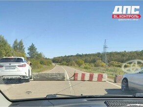 В Благовещенске перекрыта дорога в сторону турбазы Мухинка