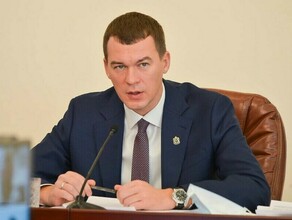 В Хабаровском крае на выборах губернатора лидирует Михаил Дегтярев