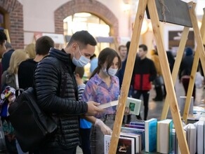 Для посетителей книжного фестиваля Берег в Благовещенске приготовили 65 бесплатных событий 