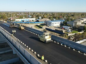 Был рыженький а теперь  черненький В Свободном готовятся к открытию нового путепровода взамен рухнувшего