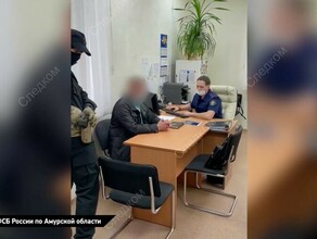 Стало известно за что задержали сотрудников амурского УМВД и как это связано с незаконным игорным бизнесом оперативное видео