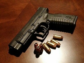 Амурчане могут получить до 8 тысяч рублей за добровольную сдачу оружия и взрывных устройств