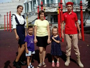 Амурские ведомства сообщили о поддержке многодетной семьи из Казахстана чья проблема привлекла внимание известных правозащитников