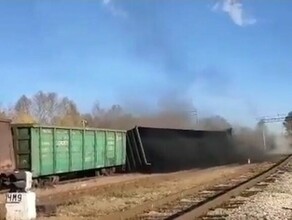 В Амурской области вновь сошел с рельсов грузовой поезд