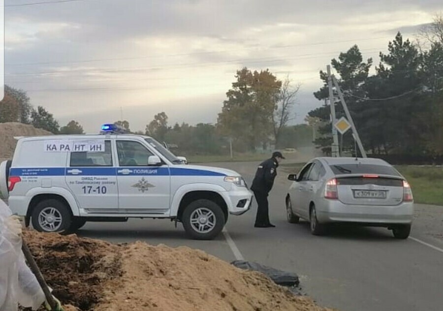 В Амурской области перекрыли проезд между селами Верхняя Полтавка и Новоалександровка