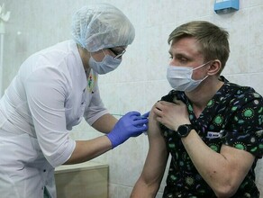 Подарки за вакцину среди привитых благовещенцев разыграют 100 призов 