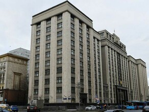 В ГД внесли проект о замене названия должности губернатора на главу региона