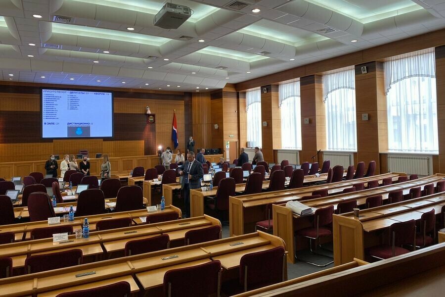 Два депутата заксобрания Амурской области сложили свои полномочия