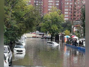 Филиал благовещенского лета японский циклон во Владивостоке затопил улицы фото видео