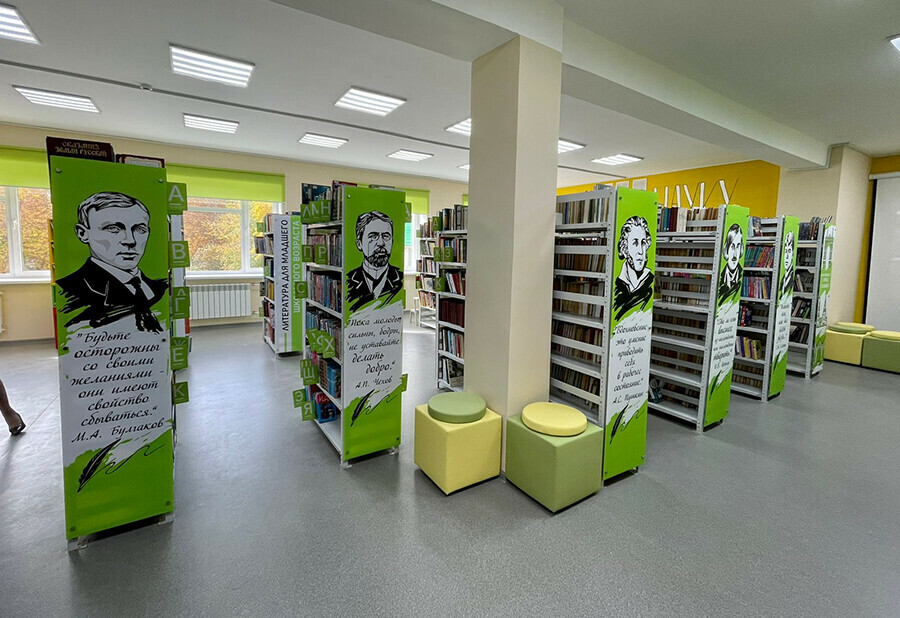 Библиотека им Машука в Благовещенске превратилась в самую современную библиотеку города фото