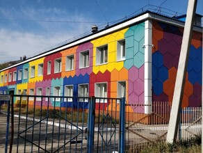 Глава Белогорска отменил в городе скидку на оплату детских садов