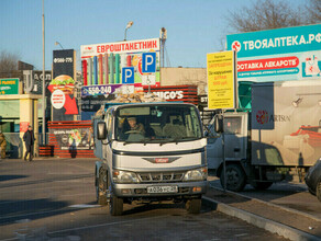 После закрытия Центрального рынка в Благовещенске может измениться режим работы рынка на ВДНХ