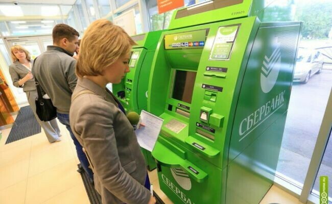 СберБанк начал выдавать кредиты в банкоматах по всей стране