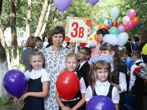 В Амурской области свыше 13 тысяч педагогов принимают поздравления с Днем учителя