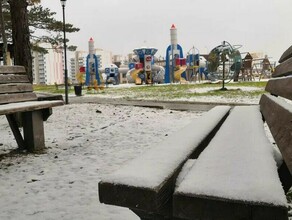 Зима близко в Благовещенском районе и нескольких крупных городах Приамурья прошел снег фото