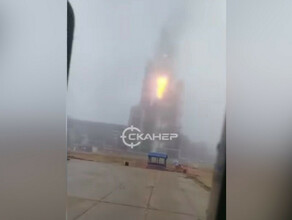 На Амурском ГПЗ назвали причины пожара Есть ли угроза населенным пунктам 